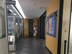 -新东方学习规划(交大常春藤校区)