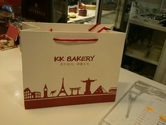 android_upload_pic-KK BAKERY烘焙