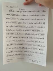 -MELAND(郑州万象城店)