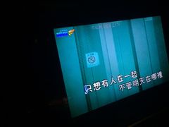 -维尼亚KTV(郴州店)