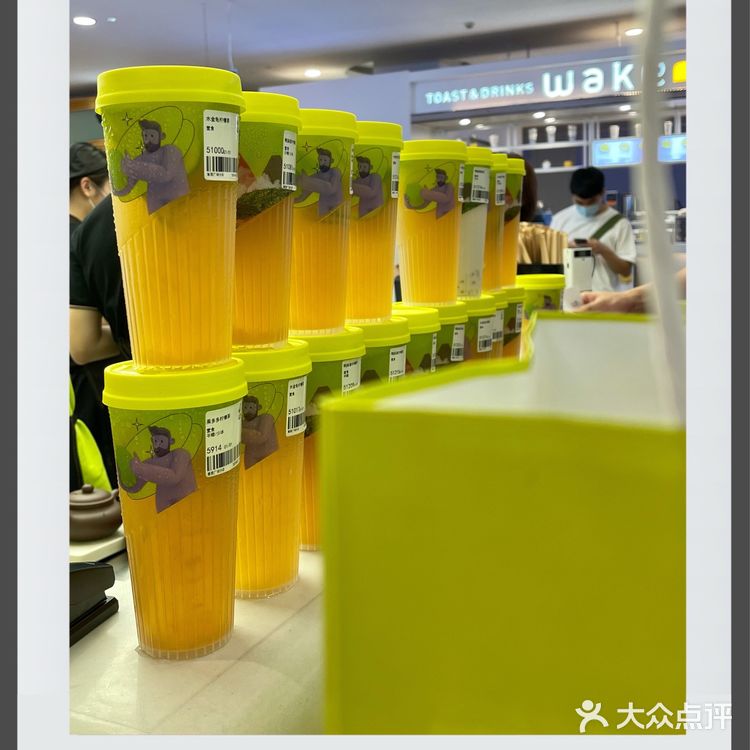 深圳饮品|丘大叔来深圳啦!喝柠檬茶啦!