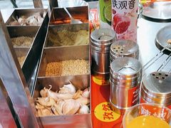 -幸福小串·地摊小炉子(三阳路店)
