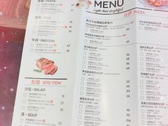 账单-必胜客(大悦城店)