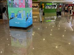 -宝龙城(杭州滨江店)