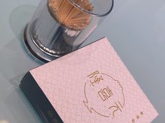 -隆喜元鱼汤包·海鲜(中联广场店)