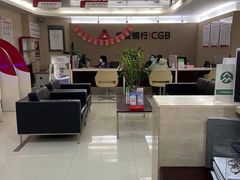 -广发银行(淮河路支行)