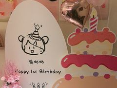 -瑶王府·广西菜(金阳路店)