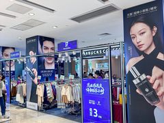 -茂业百货(东门店)