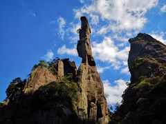 -三清山风景名胜区