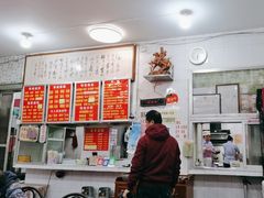 -南宁市连升风味小吃店