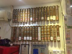 -竹园竹升面(西关总店)