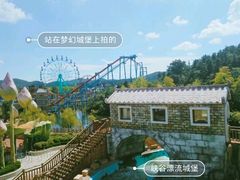 -南京银杏湖乐园