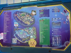 -弘阳·未来世界(弘阳广场店)