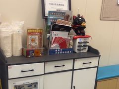 -美联众合爱康动物医院•复杂内科•肿瘤科•牙科•腔镜诊疗中心
