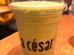 牛油果奶昔-乐凯撒披萨(蛇口花园城店)