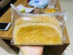 -佐敦面包铺·JORDAN BAKERY