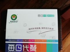 -上海立丰食品有限公司