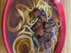 -全味面馆