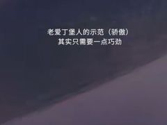 -朝阳公园游乐园