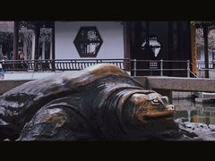 -西园寺