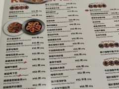 -龙记香港茶餐厅(久光百货店)
