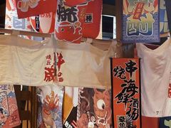 -牛藏·黑毛和牛烧肉(环市东店)