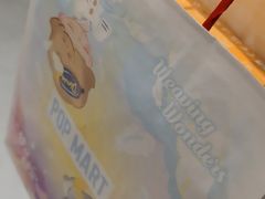 -泡泡玛特POPMART(东直门来福士店)