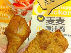 -麦当劳(田林好又多店)