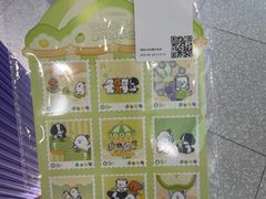 -一只酸奶牛(双流万达广场店)