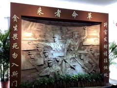 -黄埔军校旧址纪念馆