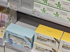 -KKV(深圳kk one 店)
