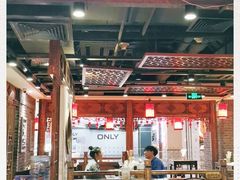 大堂-张氏宽窄巷成都名小吃(茂业百货华强北店)