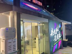 点击看大图 -瞬间漂亮·化妆造型(北滨路店)