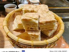 -丹江渔村(首都机场店)