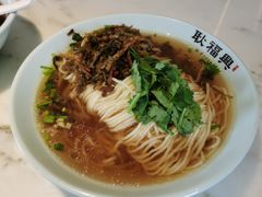 -耿福兴(罍街店)