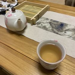 点击看大图 -JNK皮肤管理中心