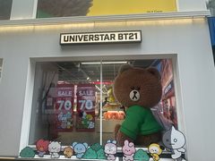 -line friends(明洞旗舰店)