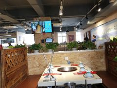 -九府羊鲜羊火锅·烧烤(海那城店)