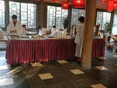-西安国际创新人才交流中心•药浴温泉