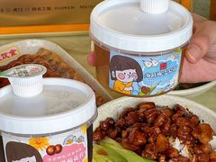 -伟文烧腊饮食(大润发店)