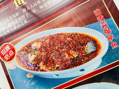 -醉长安(钟楼旗舰店)