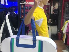 -YONEX苗江运动城(源深店)