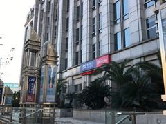 -浦发银行-信用卡中心