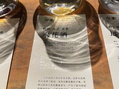 -兮禾酒馆(护国路店)