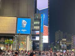 -黄兴南路步行商业街