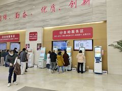 -上海交通大学医学院附属仁济医院(南院)