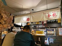 -金龙咖喱