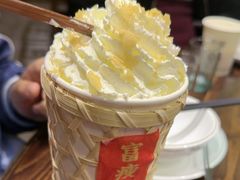 -衡厨(中南店)