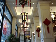 大堂-陶然轩(沙面店)