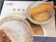 -和府捞面(壹方天地店)